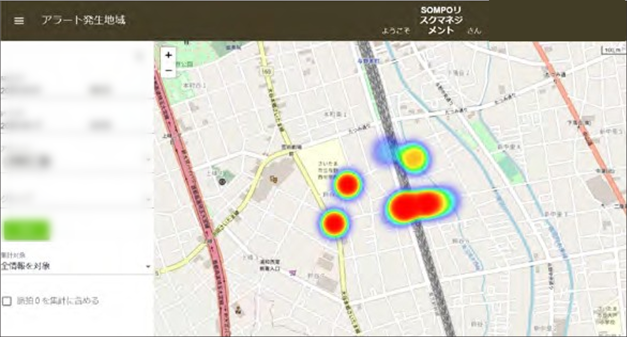 特徴４‐２